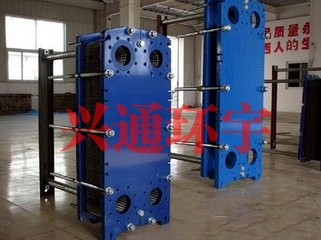 斯必克APV 板式换热器 板式冷却器 海外代购