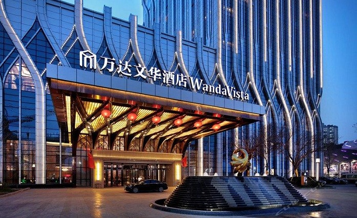 万达文华酒店