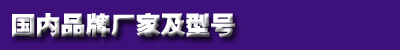 QQ图片20180327165526.png