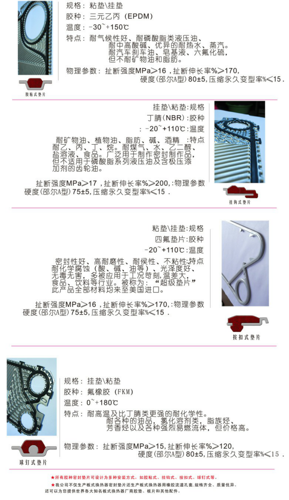 QQ图片20180327170712.png